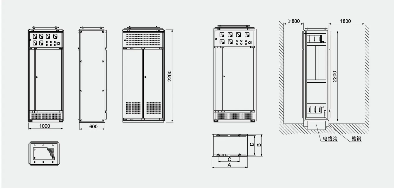 GGD AC low-voltage fixed switchgear Internal structure