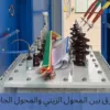 الفرق بين المحول الزيتي والمحول الجاف