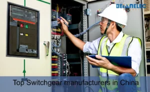Switchgear manufacturers in China